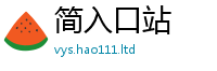 777788888888管家婆靠2025新澳门天天精准大全谜语